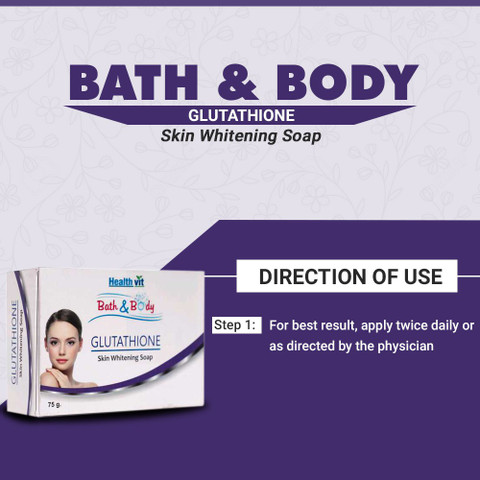 HealthVit Glutathione Skin Whitening Soap - Price in India, Buy HealthVit Glutathione  Skin Whitening Soap Online In India, Reviews, Ratings & Features |  Flipkart.com