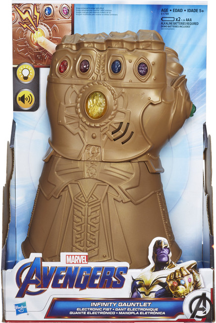 MARVEL Avengers: Infinity War Infinity Gauntlet Electronic Fist