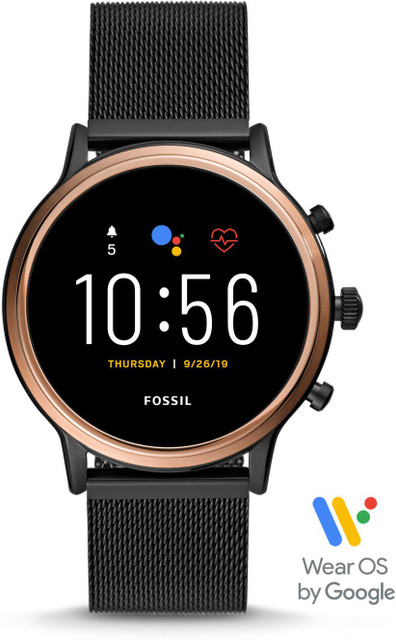 FOSSIL Julianna HR Smartwatch