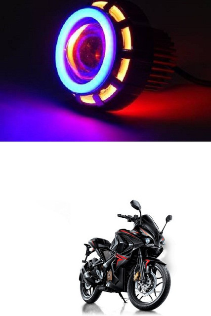 PRTEK LED Headlight Lens Projector (Red And Blue) bike 0020
