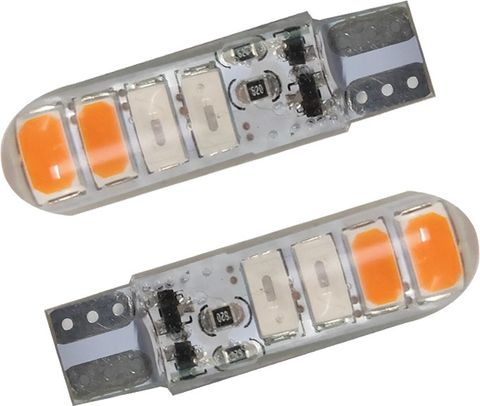 Vagary Colorful Blinking Parking Light 038 Parking Light Car