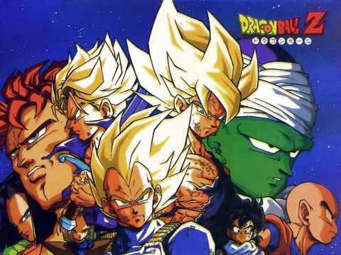 android saga poster|dragon ball z poster|anime poster|size:12x18