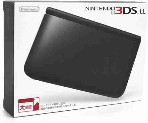 Nintendo Switch 3DSLL NINTENDO 3DS XL Blue Console 1000 GB Price in India - Buy NINTENDO