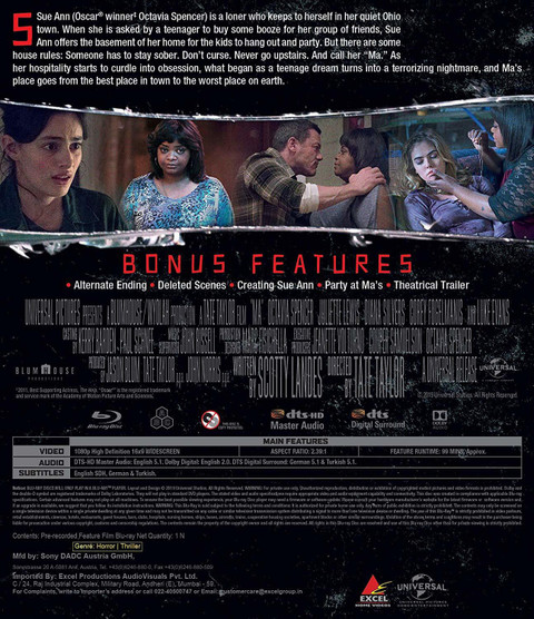 Sue Ann Ma Full Movie 2019 Online Ma Full Movie Watch Online