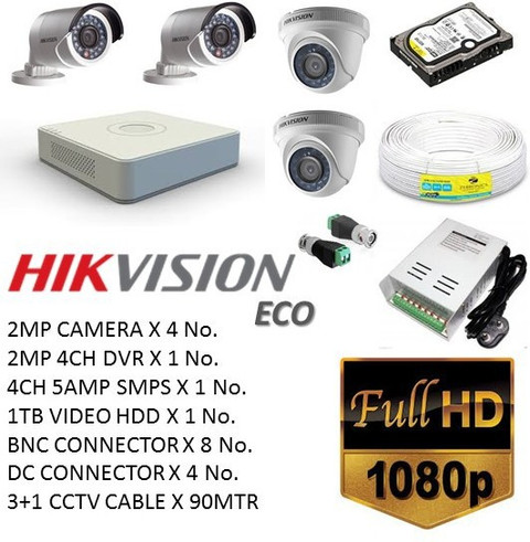 HIKVISION HIKVISION 2MP 4CH ECO COMBO KIT Security Camera Price in