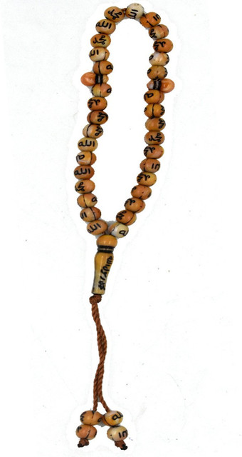 faynci Tasbih Stone Islamic Muslims mm 33 Beads Allah Prayer