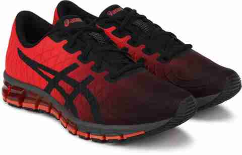 Asics Gel-Quantum 180 Running Shoes For Men Buy Asics Gel