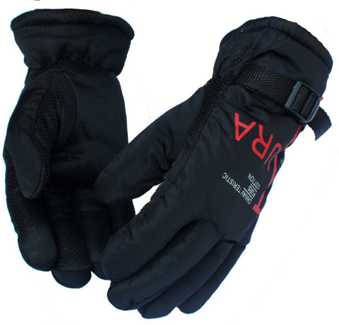 AlexVyan Black Anti Slip Snow Proof Warm Winter Gloves Riding Gloves
