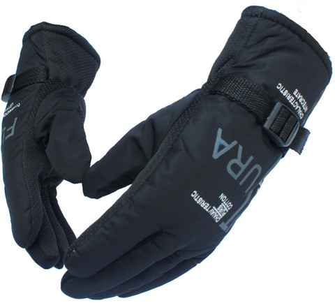 Frackson Futura Black Winter Warm Gloves Cycling Bike Motorcycle