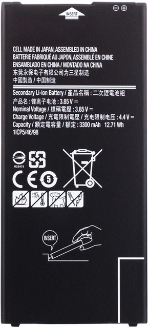 J7 Prime Samsung Galaxy J7 Nxt Battery 5000mah Original Mobile