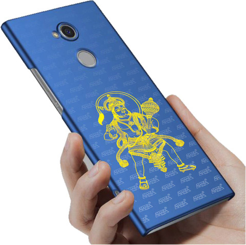 Super Ajanta cm Hanumanji Sticker 24k gold Self Adhesive Sticker