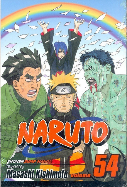 【597】 Naruto(ナルト)1～59巻 NARUTO -ナルト- 59 | 岸本 斉史 |本 | 通販 | Amazon