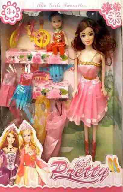 Jalaunsportscreations Pretty Girl Doll Set (Pink)