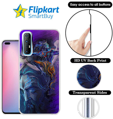 Flipkart SmartBuy Back Cover for OPPO Reno Pro Flipkart - Main Image