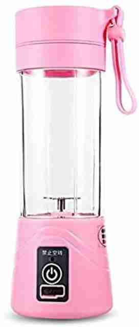 Mysticoal USB portable juicer 450 W Juicer Mixer Grinder Price in