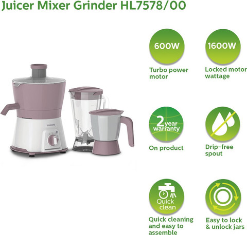 Philips Juicer Mixer Philips Mixer Grinder 600 Watt Price PHILIPS