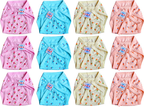 V.B.K Baby Nappy (Langot), 12 Pcs, Hosiery Soft Cloth Material