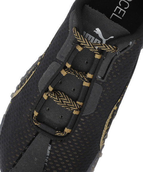 PUMA H.ST.20 METAL Wn s Running Shoes For Women - Buy PUMA H.ST.20