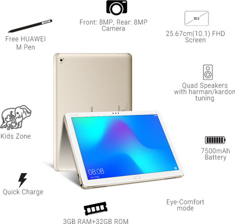 HUAWEI MatePad M5 lite タブレット Amazon.co.jp: HUAWEI MediaPad M5 lite 8 タブレット 8.0インチ Wi-Fi