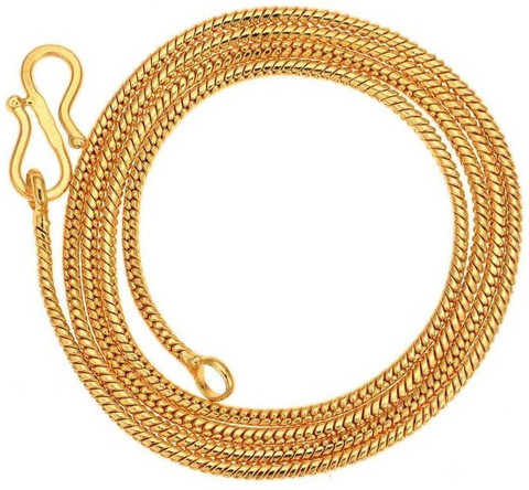 SILVERISH 24K Gold Plated Gold Chain for Girls and Boys (18 Inch