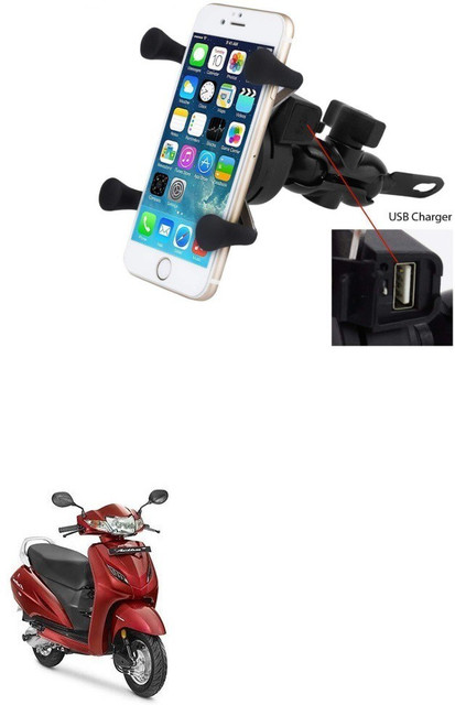 Znee Smart X-Grip Bike Mobile Charger Phone Holder (5V-2A Black