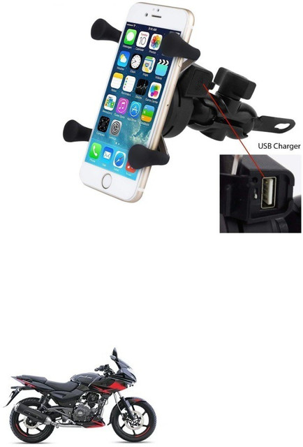Znee Smart X-Grip Bike Mobile Charger Phone Holder (5V-2A Black) -Bajaj  Pulsar 220F Bike Mobile Holder