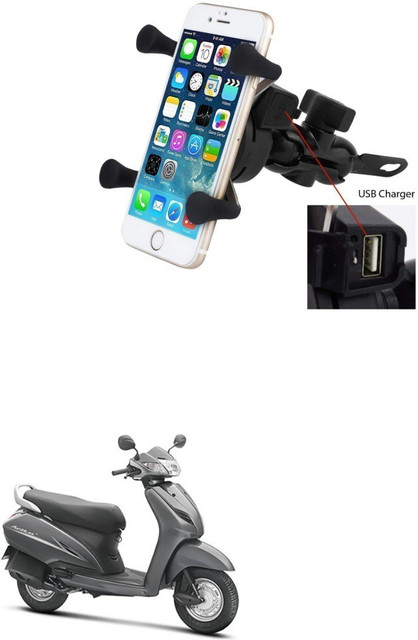 Znee Smart X-Grip Bike Mobile Charger Phone Holder (5V-2A Black