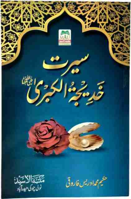 Bokira qizlar eshak pornoda sikishadi