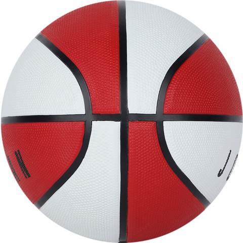 NIKE Jordan Playground Basketball Size: Buy NIKE Jordan