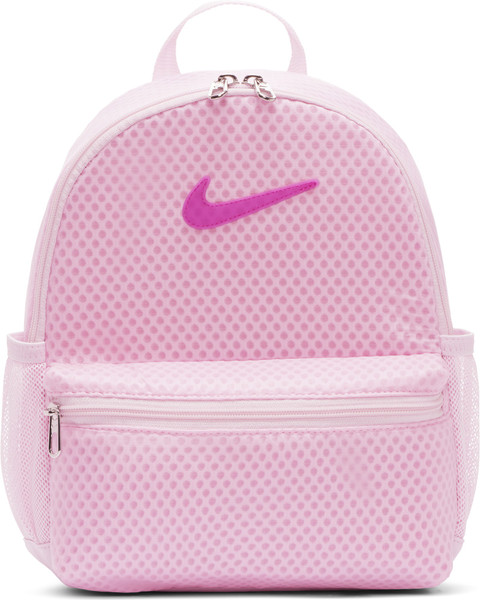 nike brasilia backpack mini pink JDI (11L) The Kids Nike Brasilia JDI 11L Backpack is perfect for carrying all of your kids gear Nike Brasilia JDI Mini Backpack