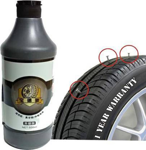 Cosmetize Tyre Puncher Sealer For Bike Tyre Car Pack Of 1_455