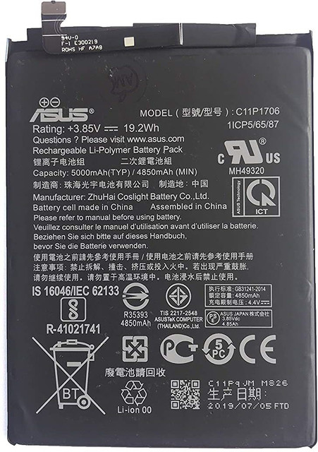 LIFON Mobile Battery For Asus Zenfone Max Pro (M1) C11P1706