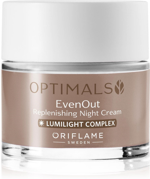 FATUITE NIGHT CREAM 50g ファチュイテ ブライテスト エナジャ