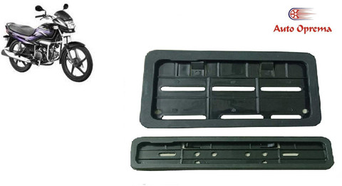 Auto Oprema Super Splendor Bike Number Plate Price in India Buy