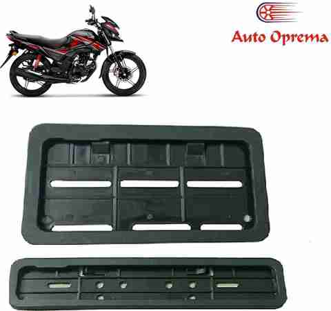 Auto Oprema CB Bike Number Plate Price in India - Buy Auto Oprema