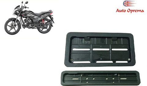 Auto Oprema Bikenp-154 Bike Number Plate Price in India Buy Auto