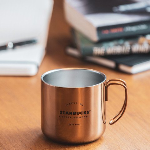 Starbucks Copper Finish Stainless Steel Coffee Mug