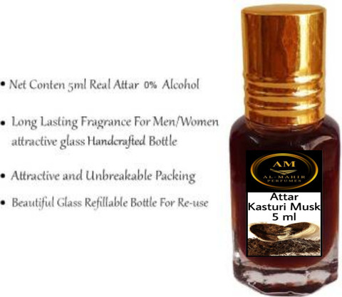 Al-Mahir Kasturi Musk (Natural Itra/Attar) Herbal Attar Price in - Main Image