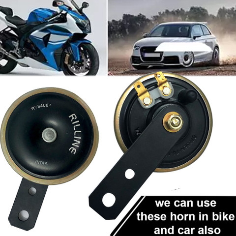 Pious Horn For Hero Passion Price in India Buy Pious Horn For