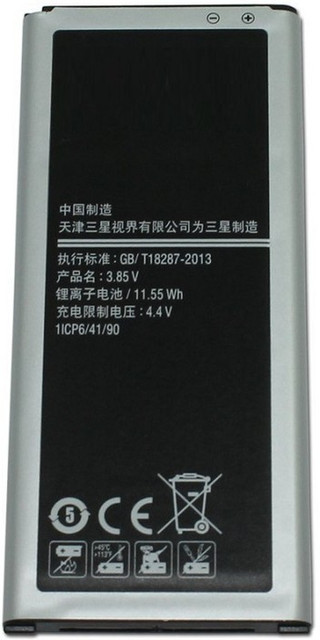 APTIVOS Mobile Battery For Samsung Galaxy Note Edge SM-915 (EB