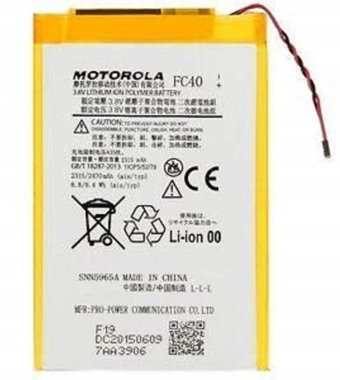 CaseTrendz Mobile Battery For Motorola Moto G3 XT1550, Moto G3