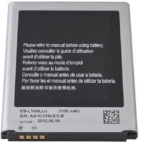 APTIVOS Mobile Battery For Samsung Galaxy S3 GT-i9300 (EB-L1G6LLU