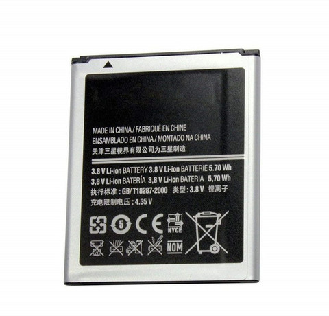 CaseTrendz Mobile Battery For Samsung Galaxy Star Pro S7262/S7392