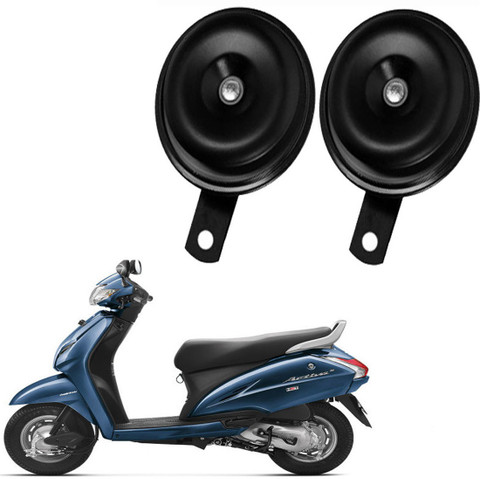 RWT Horn For Honda Activa 3G Price in India Buy RWT Horn For