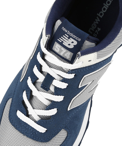New Balance 574 Sneakers For Men