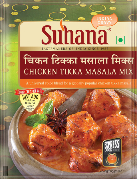 SUHANA Chicken Tikka 50G x Pouch