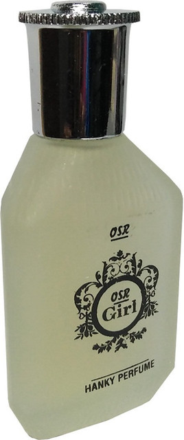 Buy OSR GIRL ORIGINAL PERFUME 40 ML Eau de Parfum 40 ml Online