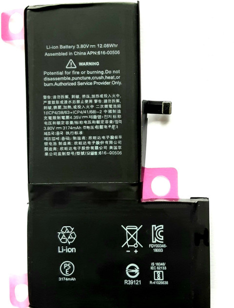 iPhone XsMax バッテリー100%‼️ Buy Products Online at Best Price in India - All Categories