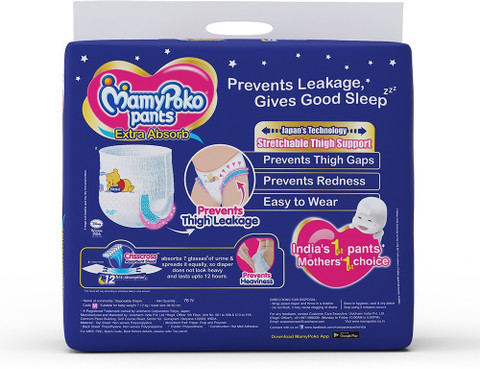 MamyPoko Pants Extra Absorb Diapers M