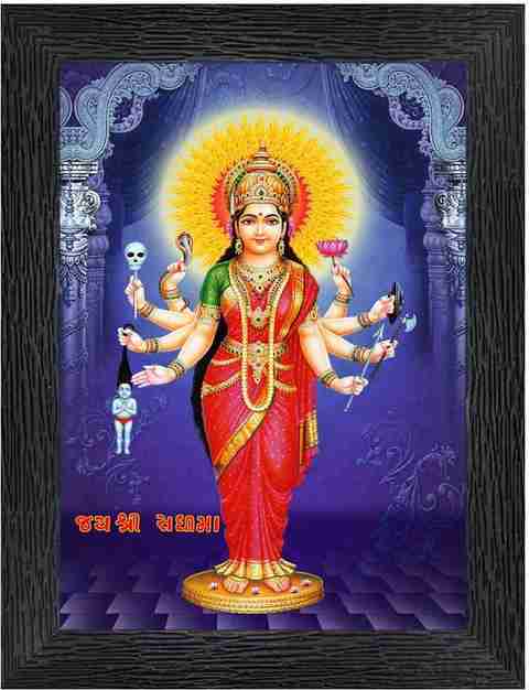 pnf Digital Reprint 8 inch x 6 inch Painting Price in India - Buy